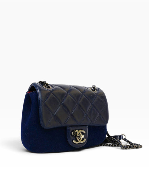 RARE Chanel Paris-Salzburg Edelweiss Flap Bag